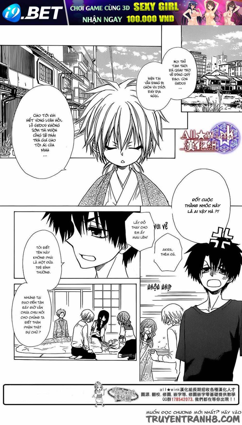 Yuki Wa Jigoku Ni Ochiru No Ka Chương 7 Ảnh 16