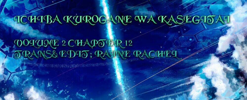 Ichiba Kurogane Wa Kasegitai Chương 12 Ảnh 20