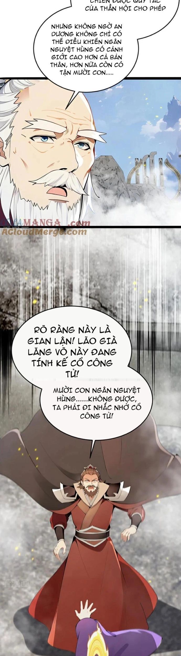 Thập Đại Đế Hoàng Đều Là Đệ Tử Của Ta Chương 412 Ảnh 15