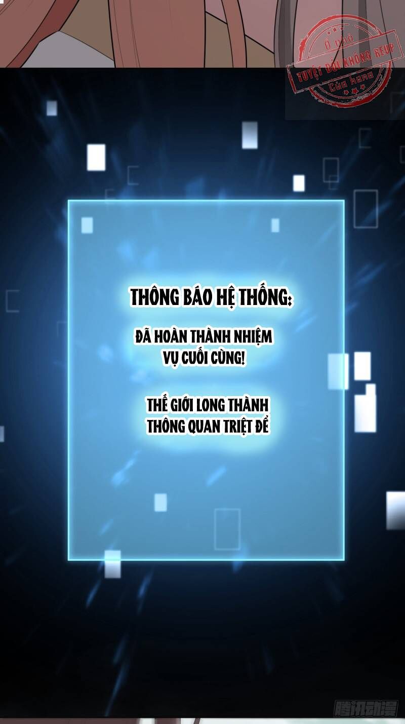 Gọi Ta Là Nữ Thần Phục Thù Chương 20 Ảnh 54