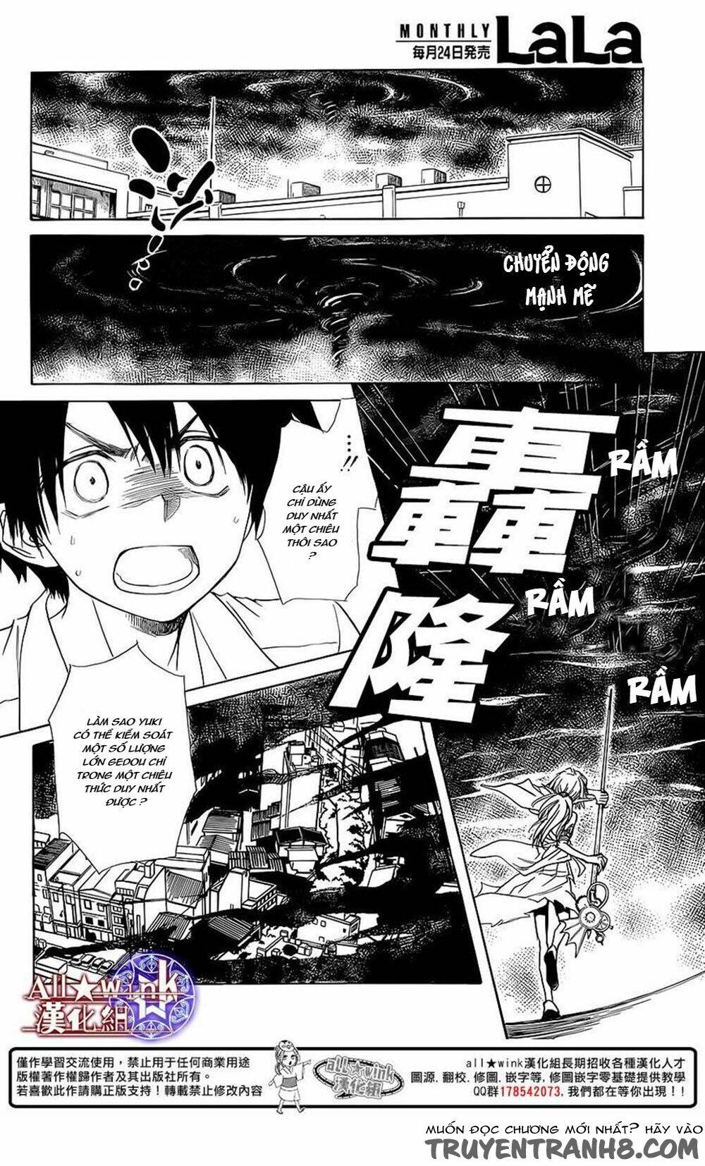 Yuki Wa Jigoku Ni Ochiru No Ka Chương 7 Ảnh 9