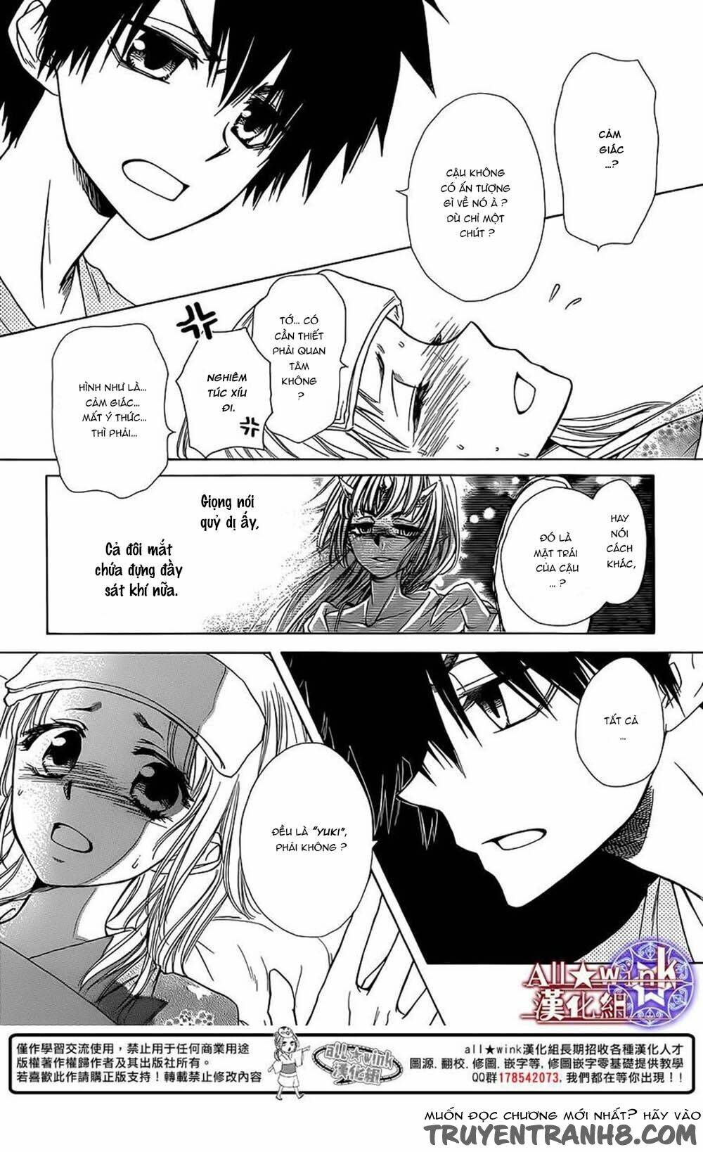 Yuki Wa Jigoku Ni Ochiru No Ka Chương 7 Ảnh 33