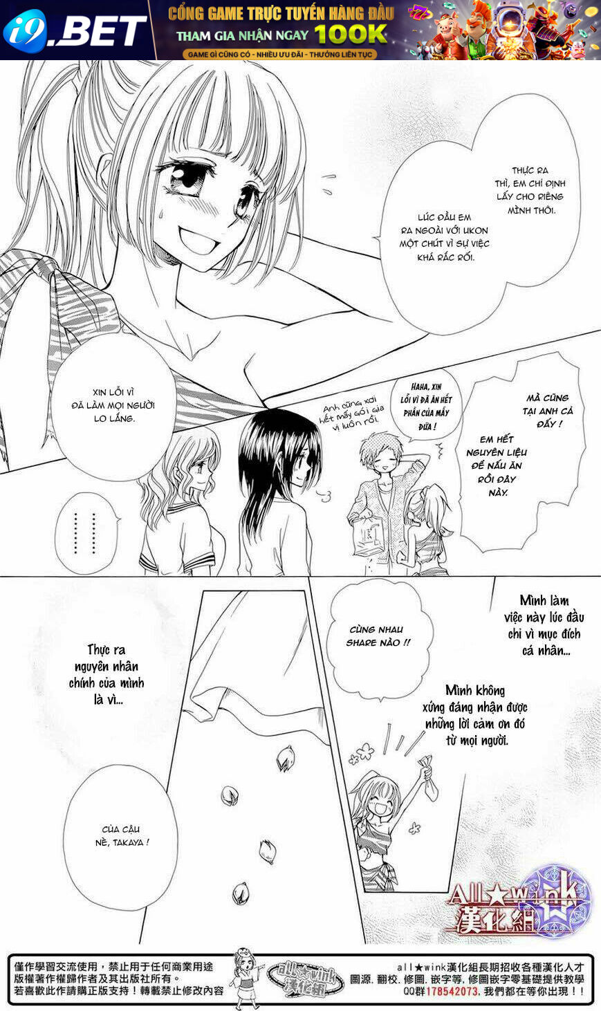Yuki Wa Jigoku Ni Ochiru No Ka Chương 10 Ảnh 29