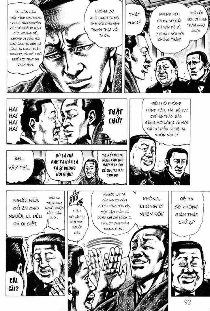 Souten No Ken Chương 3 Ảnh 15