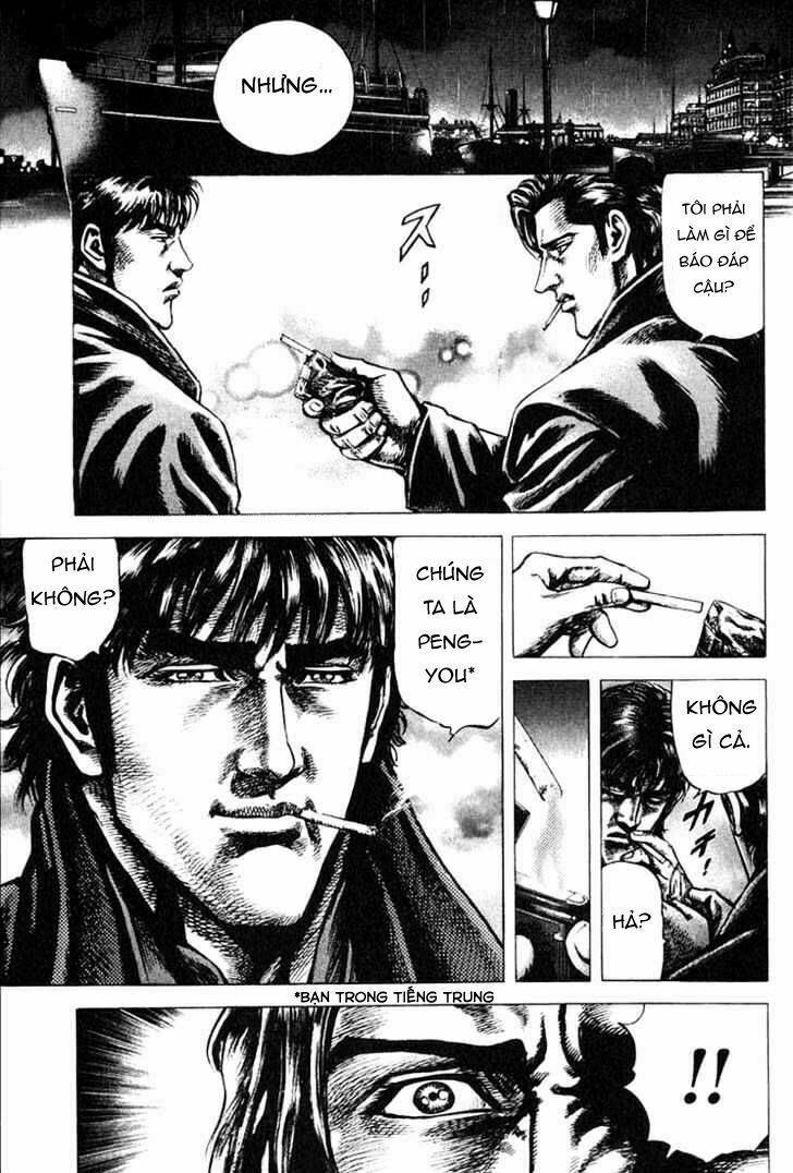 Souten No Ken Chương 2 Ảnh 20