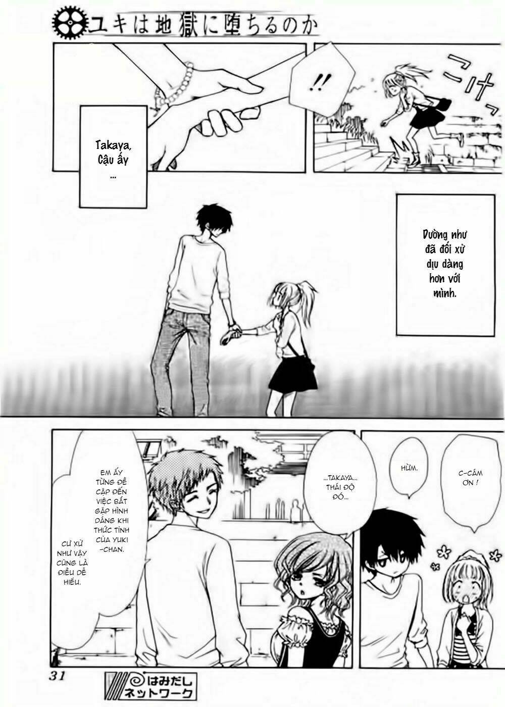 Yuki Wa Jigoku Ni Ochiru No Ka Chương 5 Ảnh 10