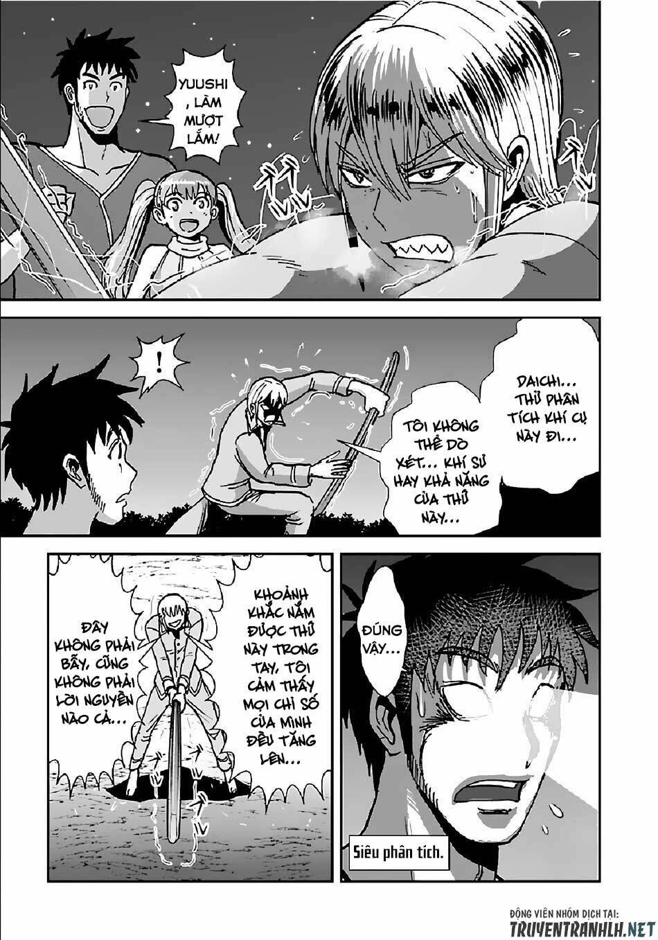 Makikomarete Isekai Teni Suru Yatsu Wa, Taitei Cheat Chương 33 Ảnh 26