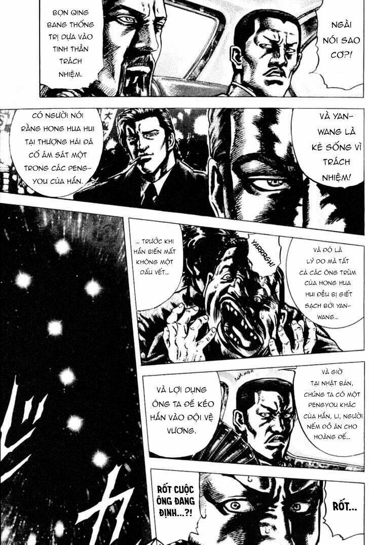Souten No Ken Chương 3 Ảnh 18