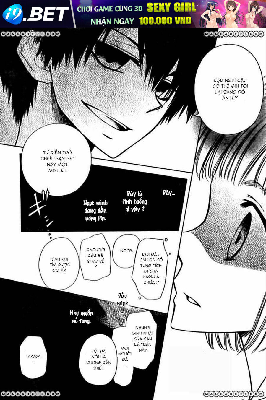 Yuki Wa Jigoku Ni Ochiru No Ka Chương 4 Ảnh 28