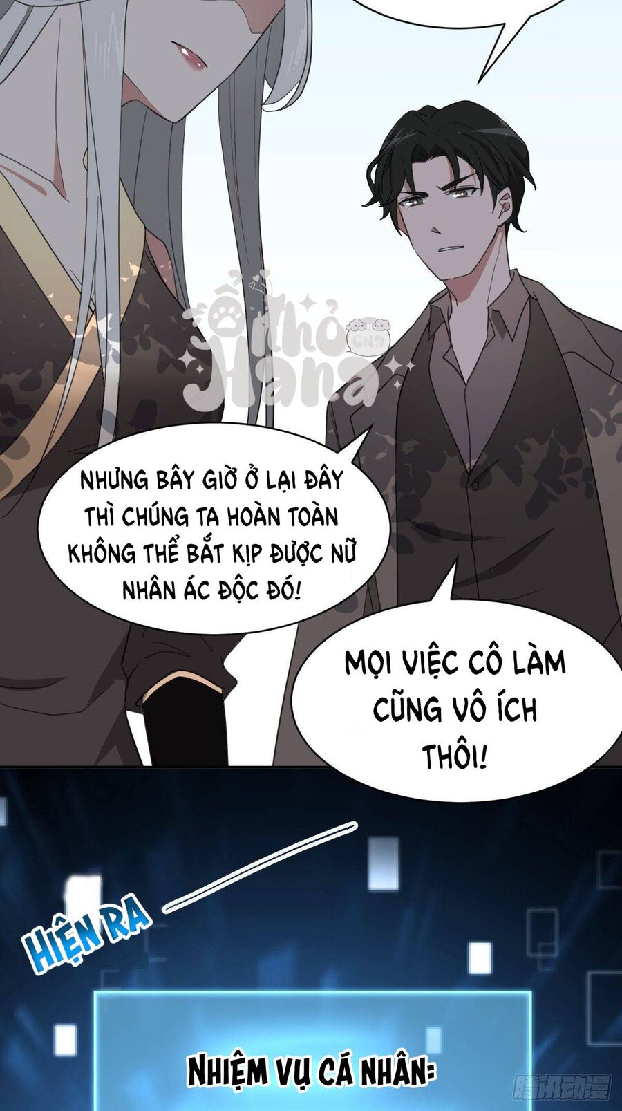 Gọi Ta Là Nữ Thần Phục Thù Chương 16 Ảnh 47