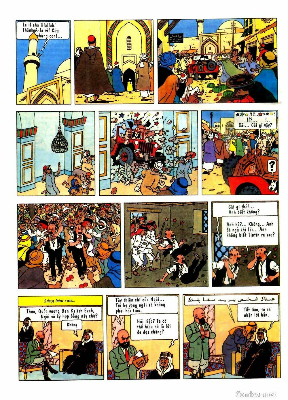 Những Cuộc Phiêu Lưu Của Tintin Chương 2 Ảnh 5