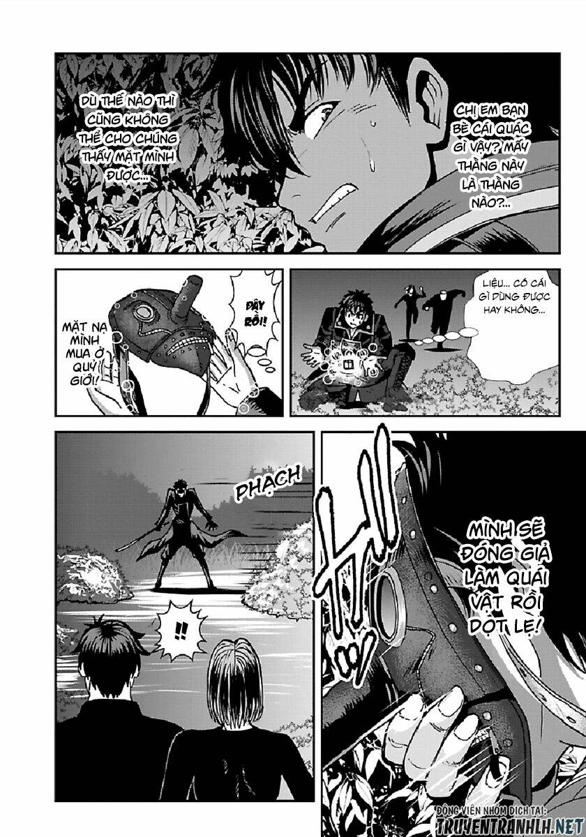 Makikomarete Isekai Teni Suru Yatsu Wa, Taitei Cheat Chương 31.2 Ảnh 17