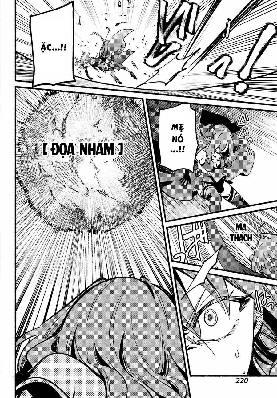 Hikikomari Kyuuketsuki No Monmon Chương 11 Ảnh 21