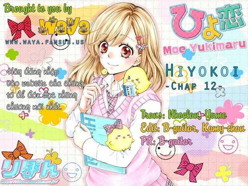 Tình Yêu Của Hiyo Chương 12 Ảnh 2