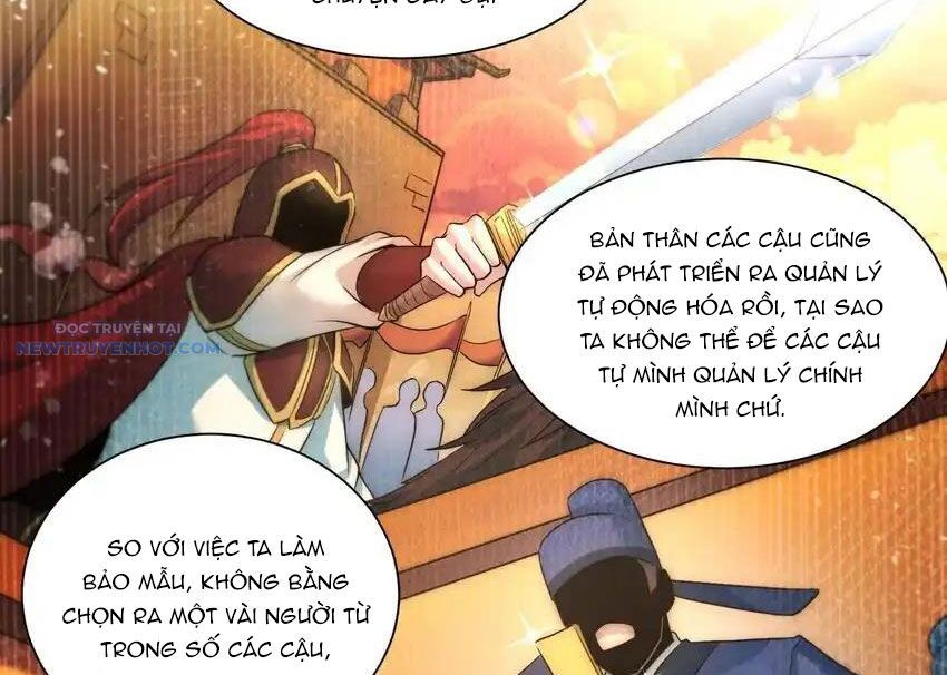 Ta Dựa Vào Danh Hào Hệ Thống Đả Bại Ngàn Vạn Thần Hào Chương 103 Ảnh 21
