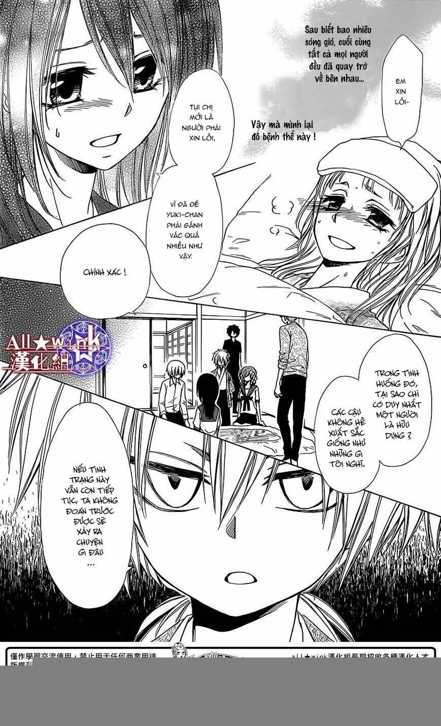 Yuki Wa Jigoku Ni Ochiru No Ka Chương 7 Ảnh 21
