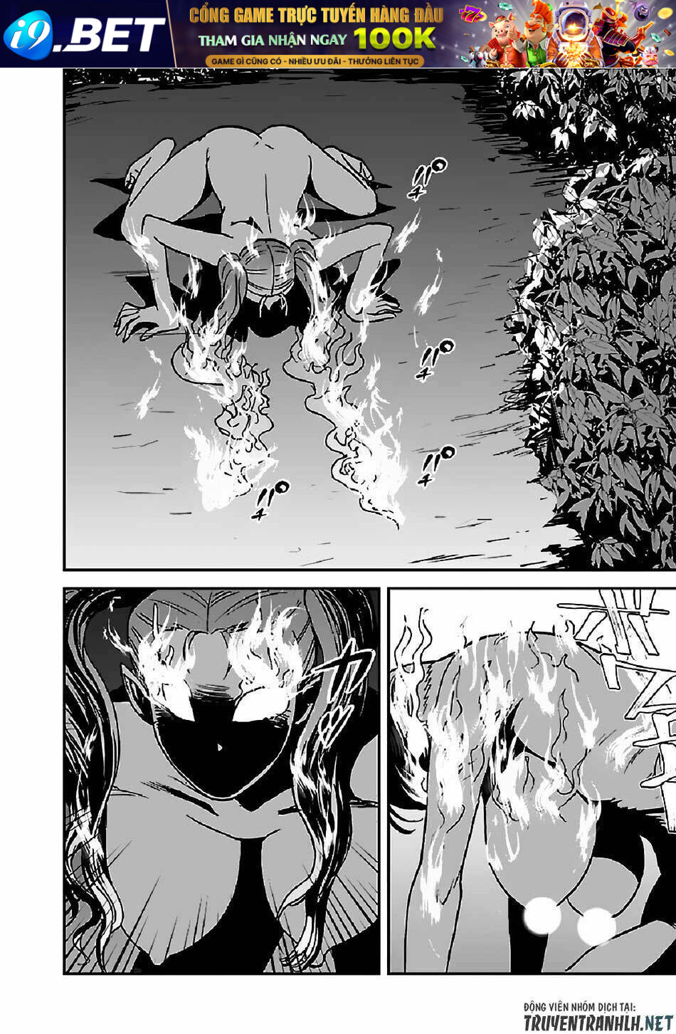 Makikomarete Isekai Teni Suru Yatsu Wa, Taitei Cheat Chương 33 Ảnh 37