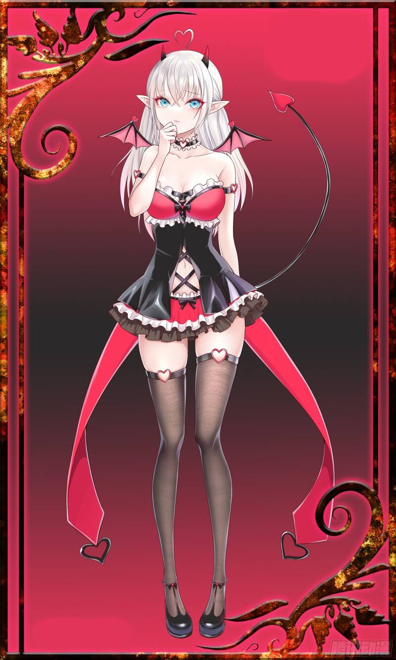 Pure Love Succubus Scraps Sword Fairy Chương 3 Ảnh 3