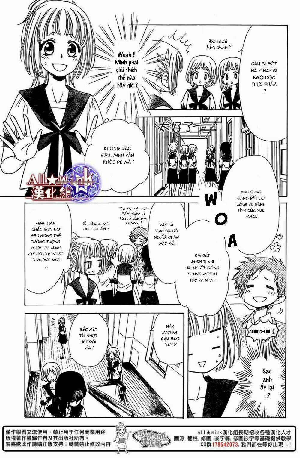 Yuki Wa Jigoku Ni Ochiru No Ka Chương 8 Ảnh 22