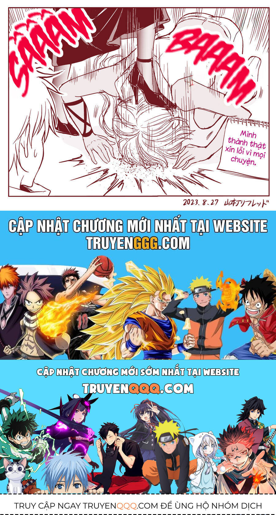 Phòng Thú Tội Của Chị Sơ Lực Điền Chương 12 Ảnh 5