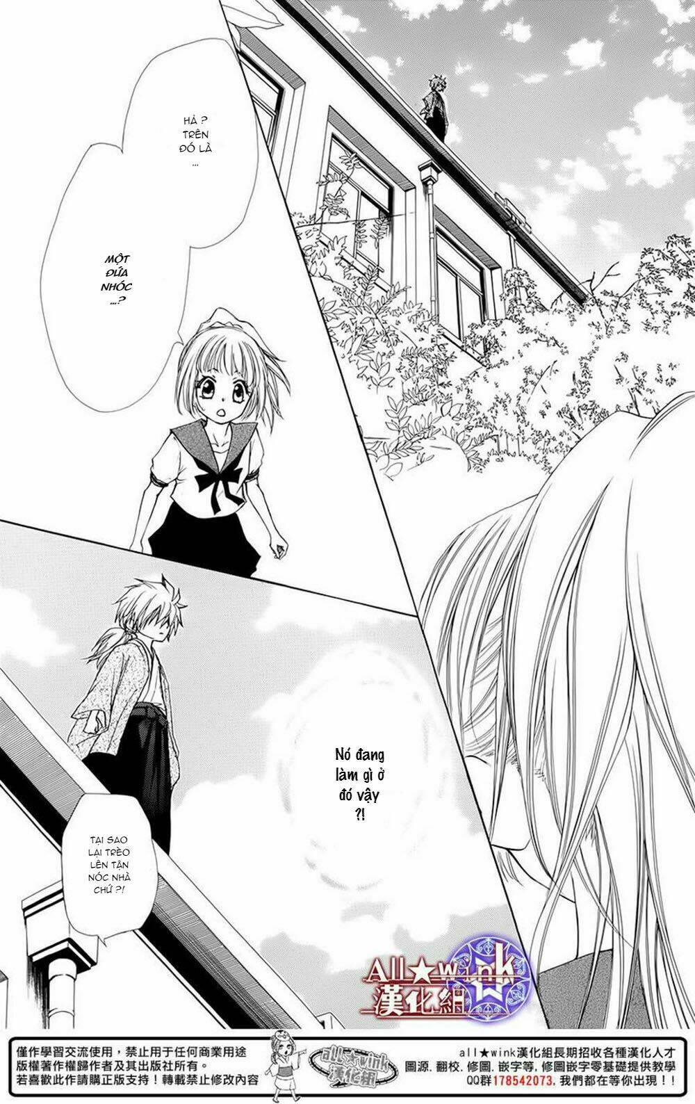 Yuki Wa Jigoku Ni Ochiru No Ka Chương 6 Ảnh 28