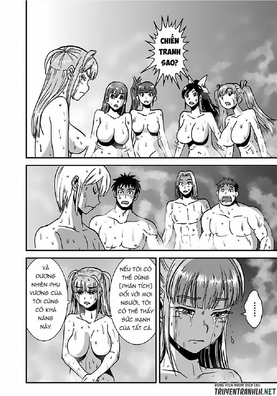 Makikomarete Isekai Teni Suru Yatsu Wa, Taitei Cheat Chương 31 Ảnh 17
