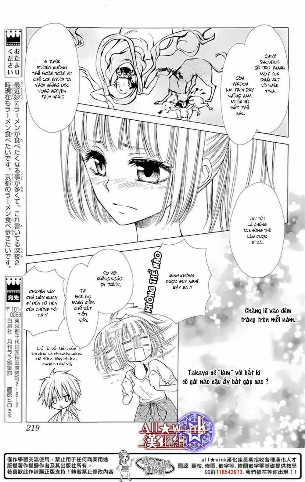Yuki Wa Jigoku Ni Ochiru No Ka Chương 10 Ảnh 13