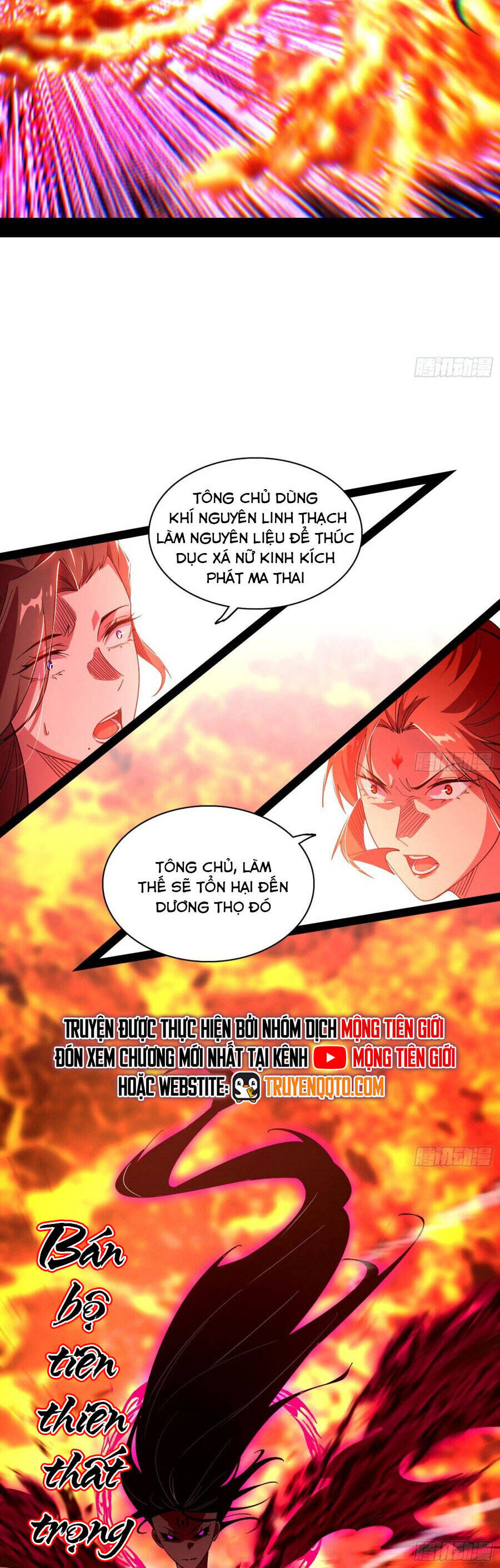 Ta Là Tà Đế Chương 562 Ảnh 18