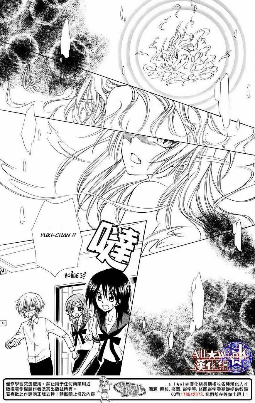 Yuki Wa Jigoku Ni Ochiru No Ka Chương 6 Ảnh 42