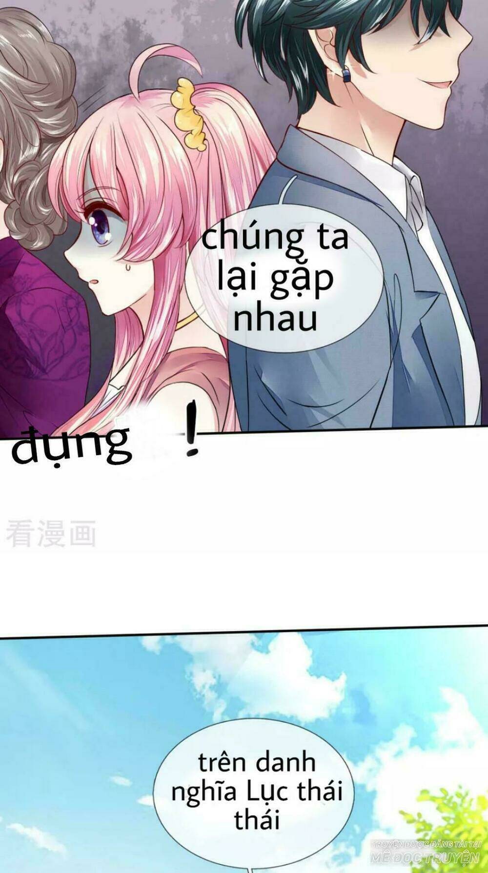 Hôn Ước Có Hạn - Lục Tổng Giá Trên Trời Bảo Chương 2 Ảnh 17