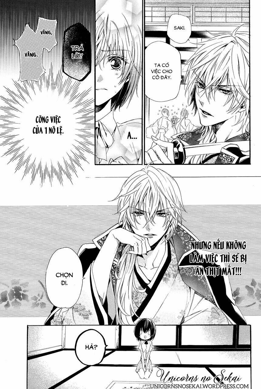 Ayakashiou No Hanayome Chương 1 Ảnh 26