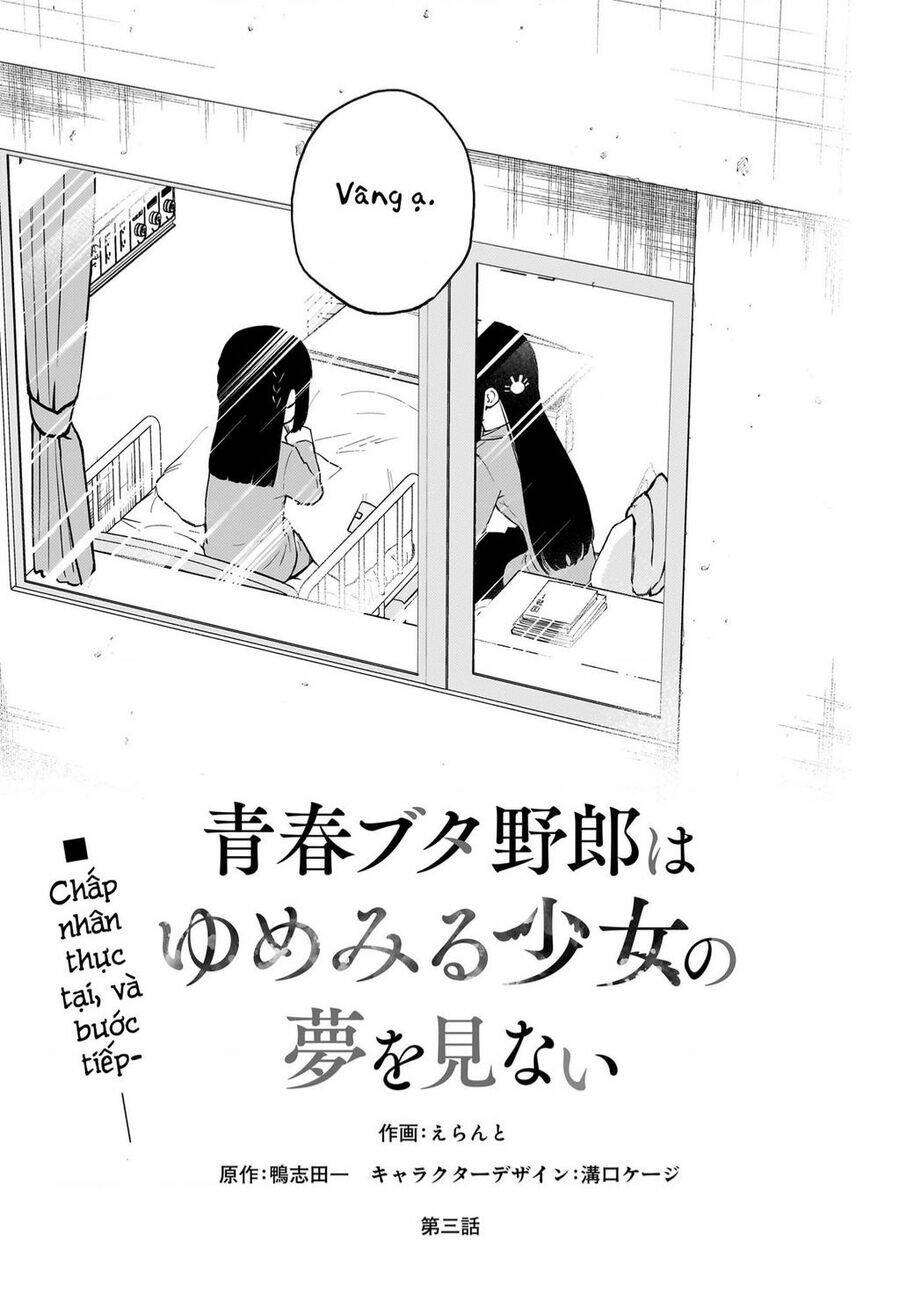 Seishun Buta Yarou Wa Yumemiru Shoujo No Yume Wo Minai Chương 3 Ảnh 12