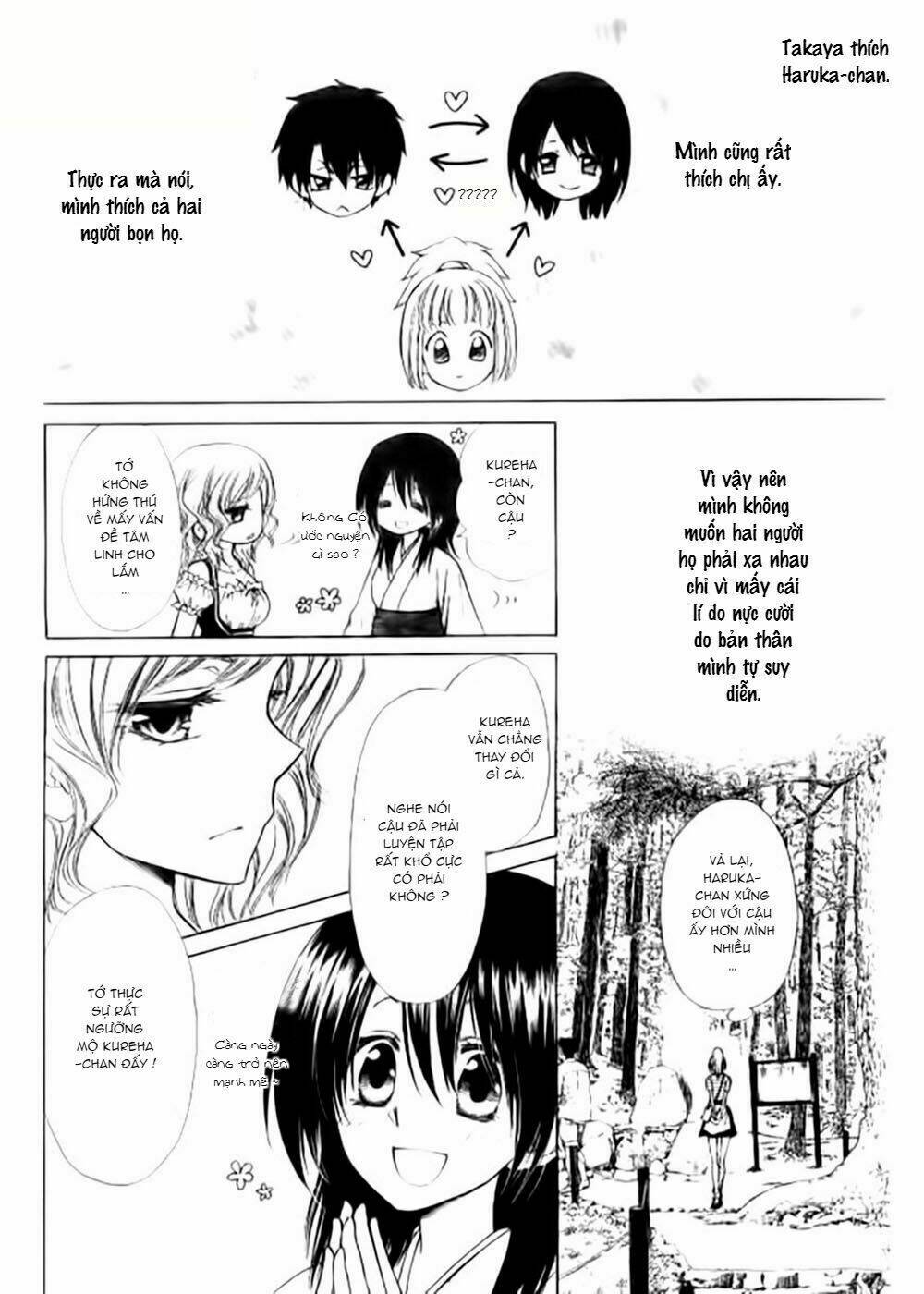 Yuki Wa Jigoku Ni Ochiru No Ka Chương 5 Ảnh 23