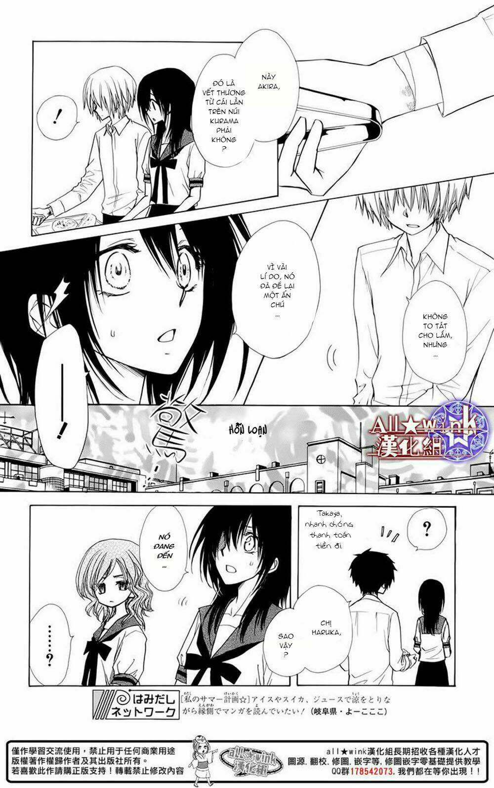 Yuki Wa Jigoku Ni Ochiru No Ka Chương 6 Ảnh 30