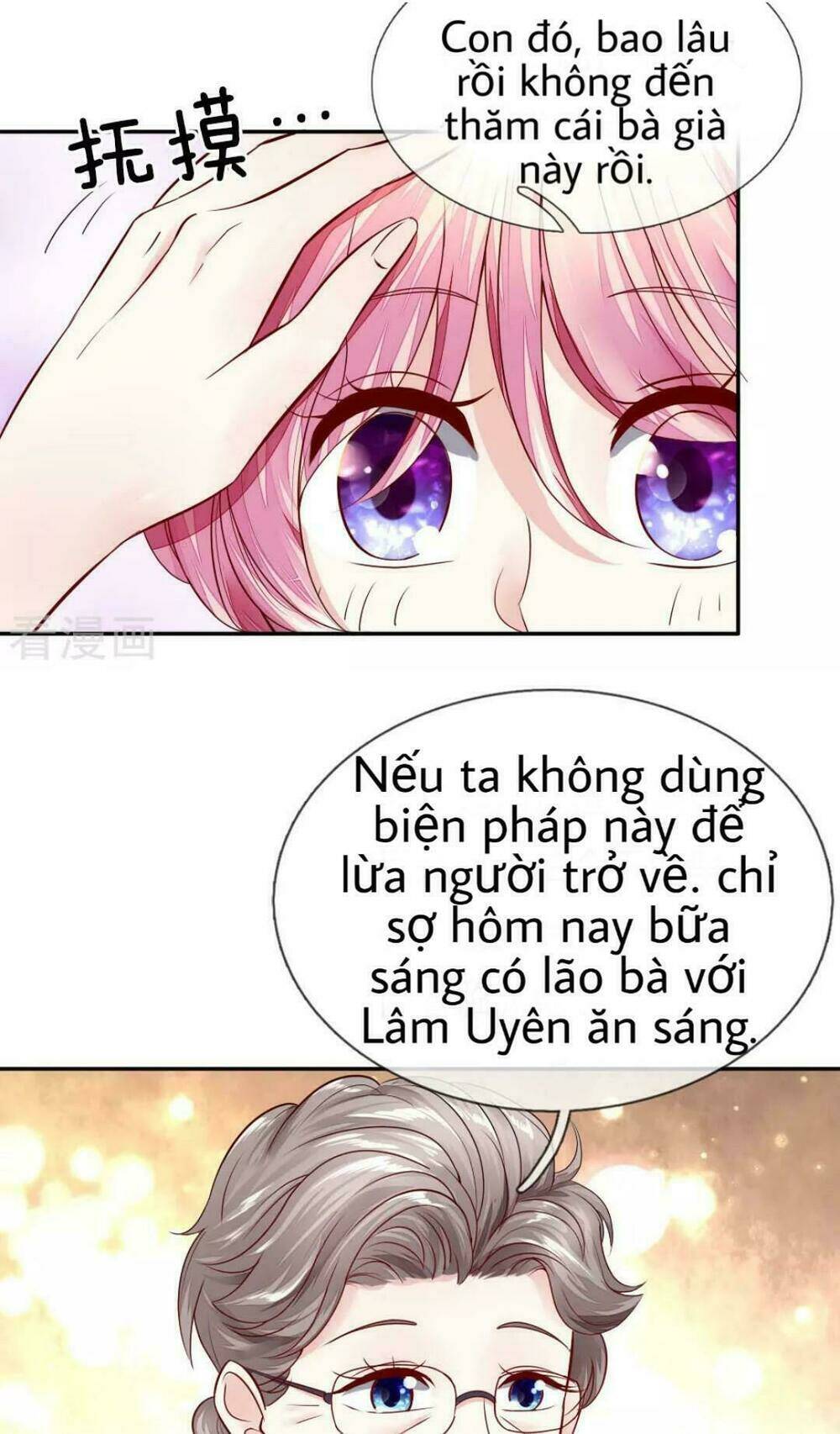 Hôn Ước Có Hạn - Lục Tổng Giá Trên Trời Bảo Chương 2 Ảnh 8