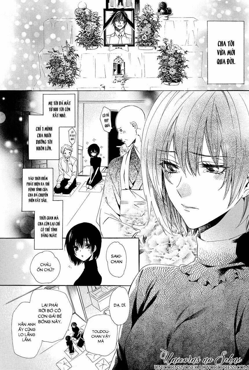 Ayakashiou No Hanayome Chương 1 Ảnh 6