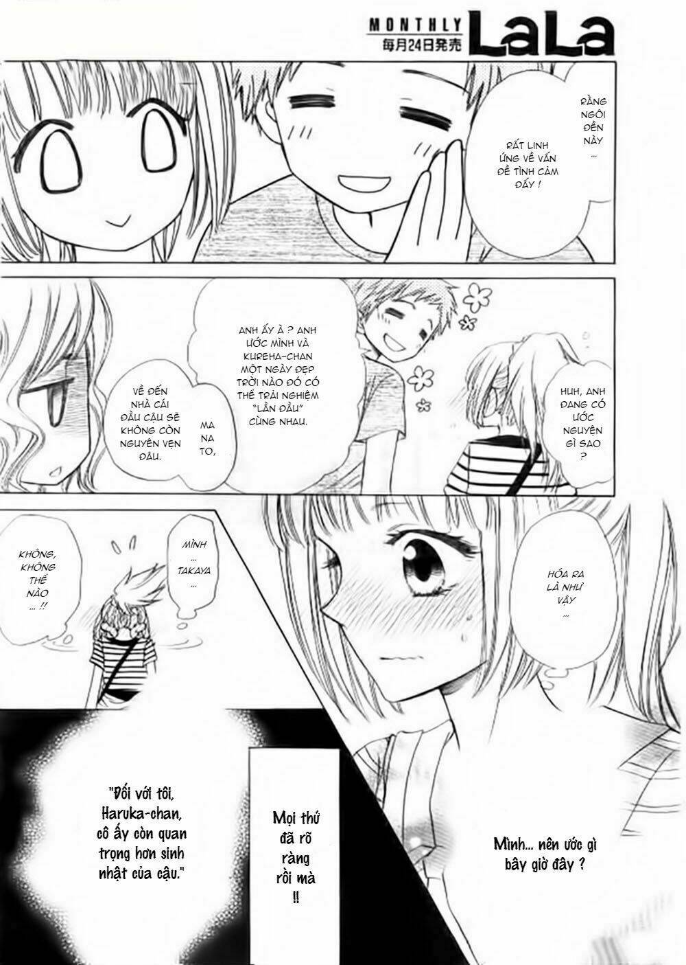 Yuki Wa Jigoku Ni Ochiru No Ka Chương 5 Ảnh 15