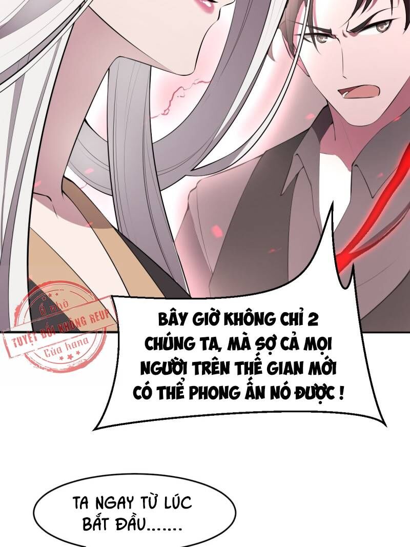 Gọi Ta Là Nữ Thần Phục Thù Chương 18 Ảnh 34