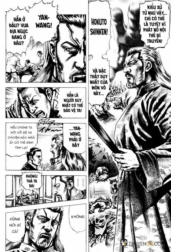 Souten No Ken Chương 2 Ảnh 11