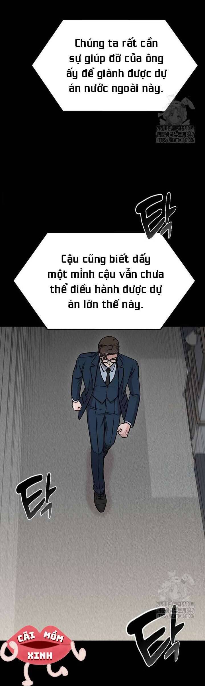 Tăng Ca Đêm Muộn Chương 32 Ảnh 7