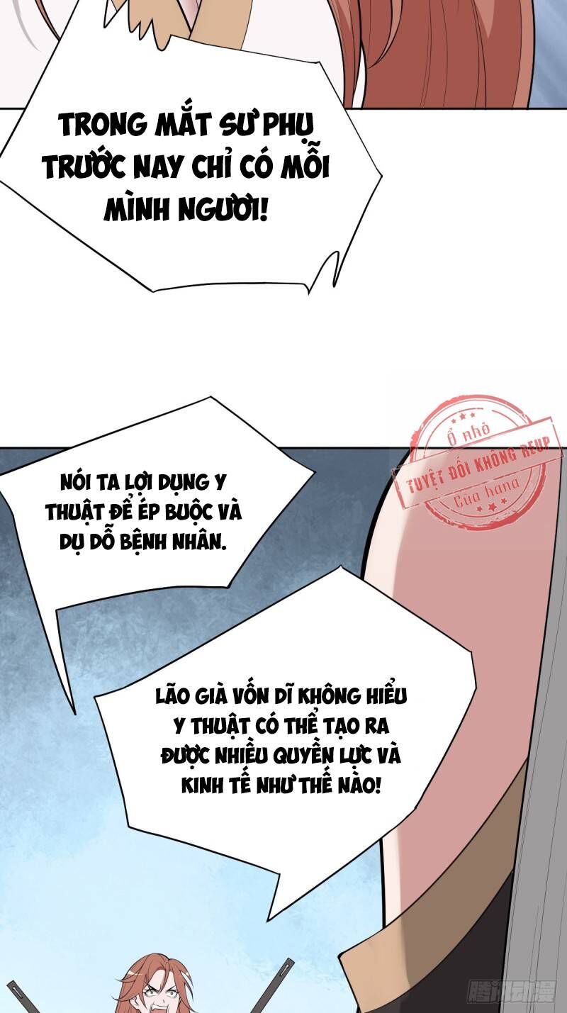 Gọi Ta Là Nữ Thần Phục Thù Chương 20 Ảnh 16