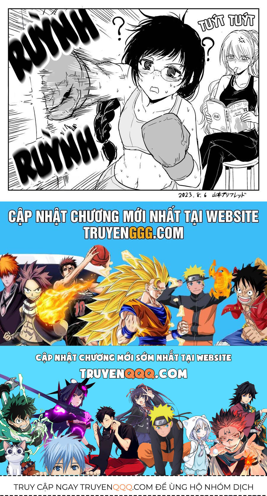 Phòng Thú Tội Của Chị Sơ Lực Điền Chương 9 Ảnh 5