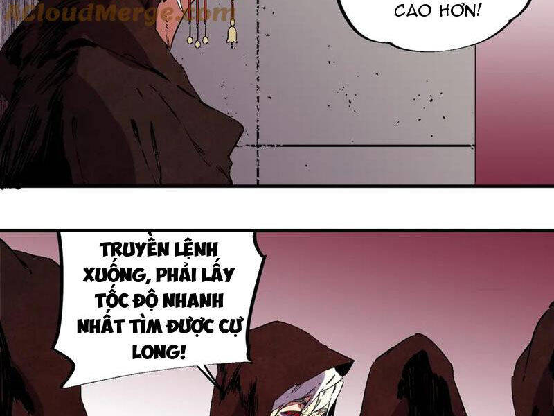 Thiên Sinh Độc Nãi, Ta Nguyền Rủa Toàn Thế Giới! Chương 34 Ảnh 27