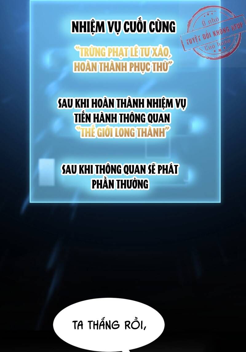 Gọi Ta Là Nữ Thần Phục Thù Chương 20 Ảnh 3