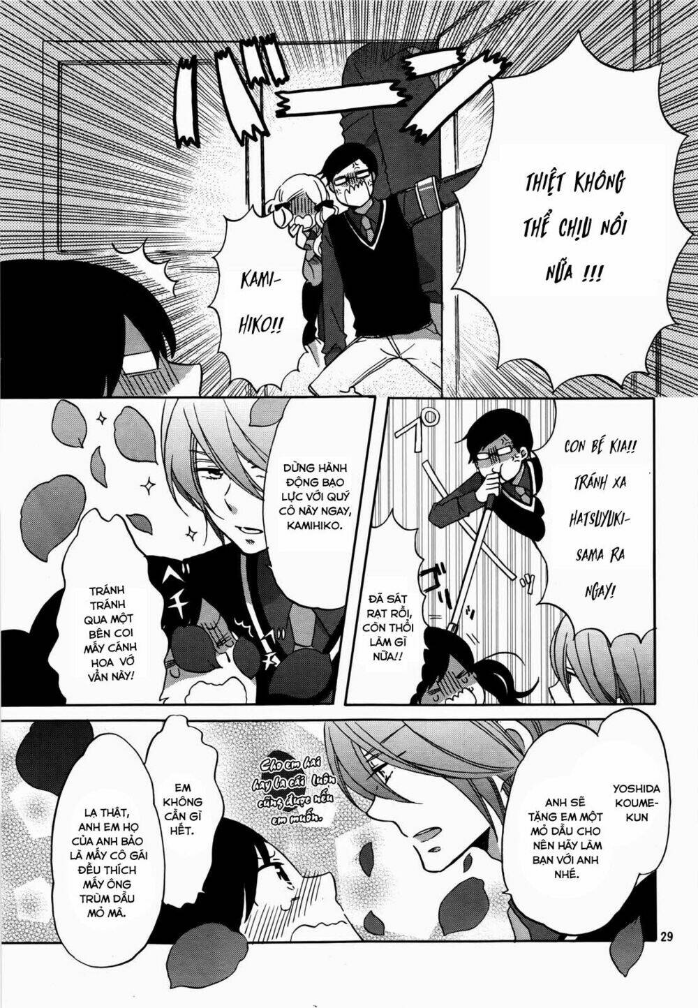 Ouji Ga Watashi O Akiramenai! Chương 1 Ảnh 30