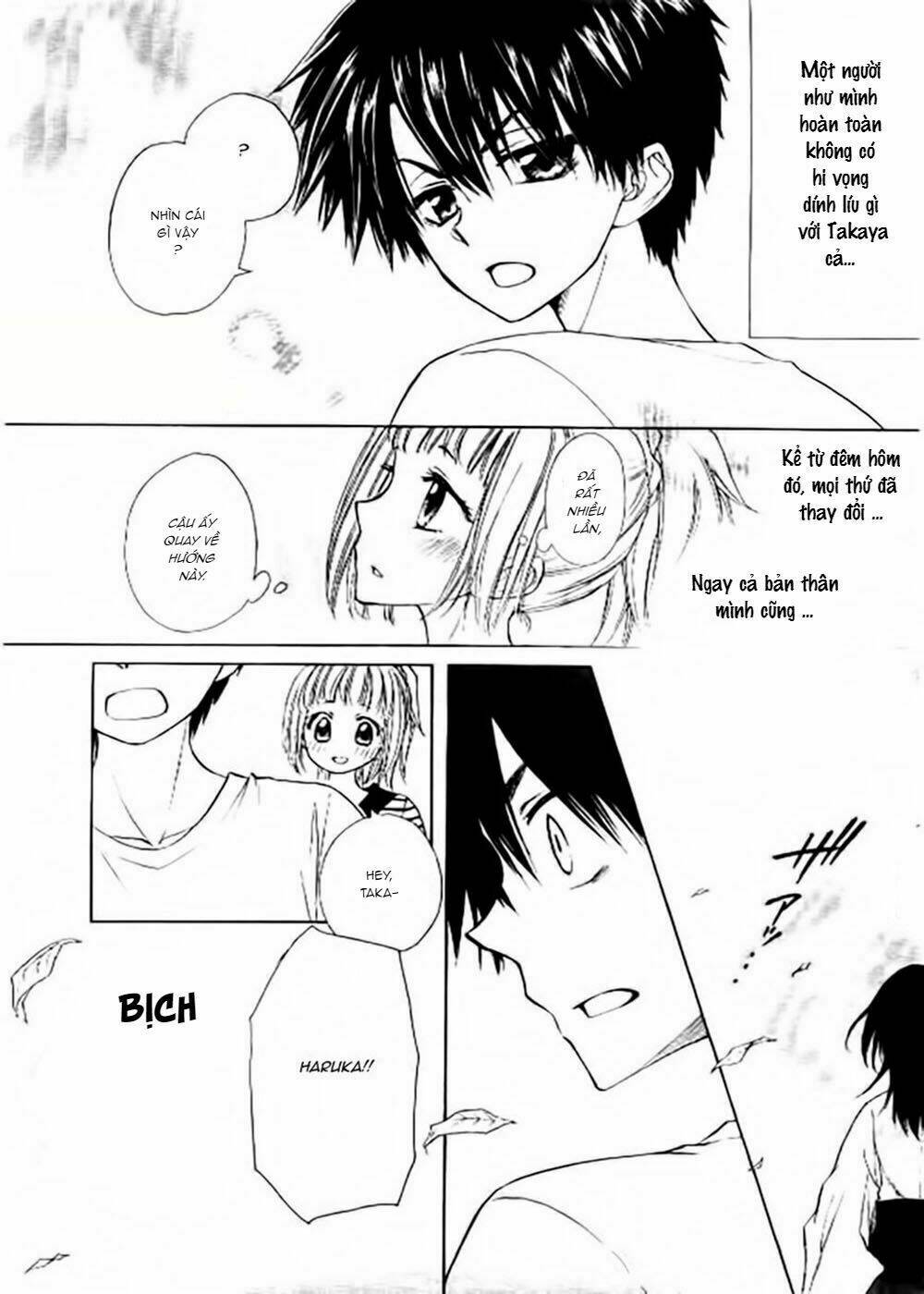 Yuki Wa Jigoku Ni Ochiru No Ka Chương 5 Ảnh 16