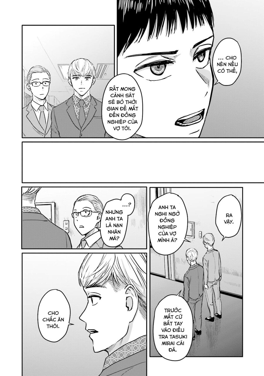 Meguru Mirai Chương 17 Ảnh 13