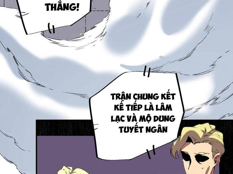 Thiên Sinh Độc Nãi, Ta Nguyền Rủa Toàn Thế Giới! Chương 34 Ảnh 97