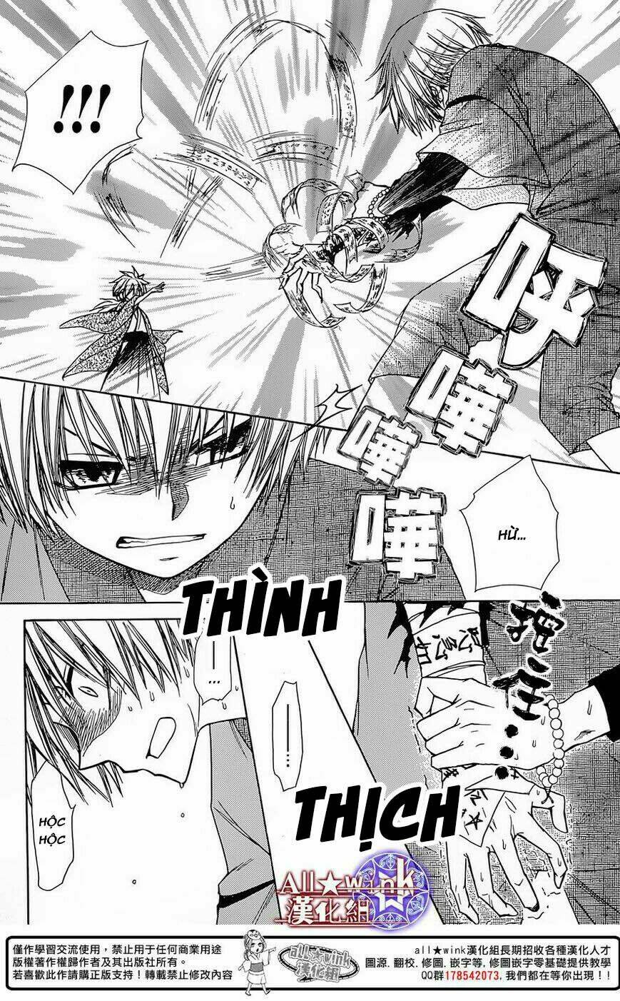 Yuki Wa Jigoku Ni Ochiru No Ka Chương 8 Ảnh 9