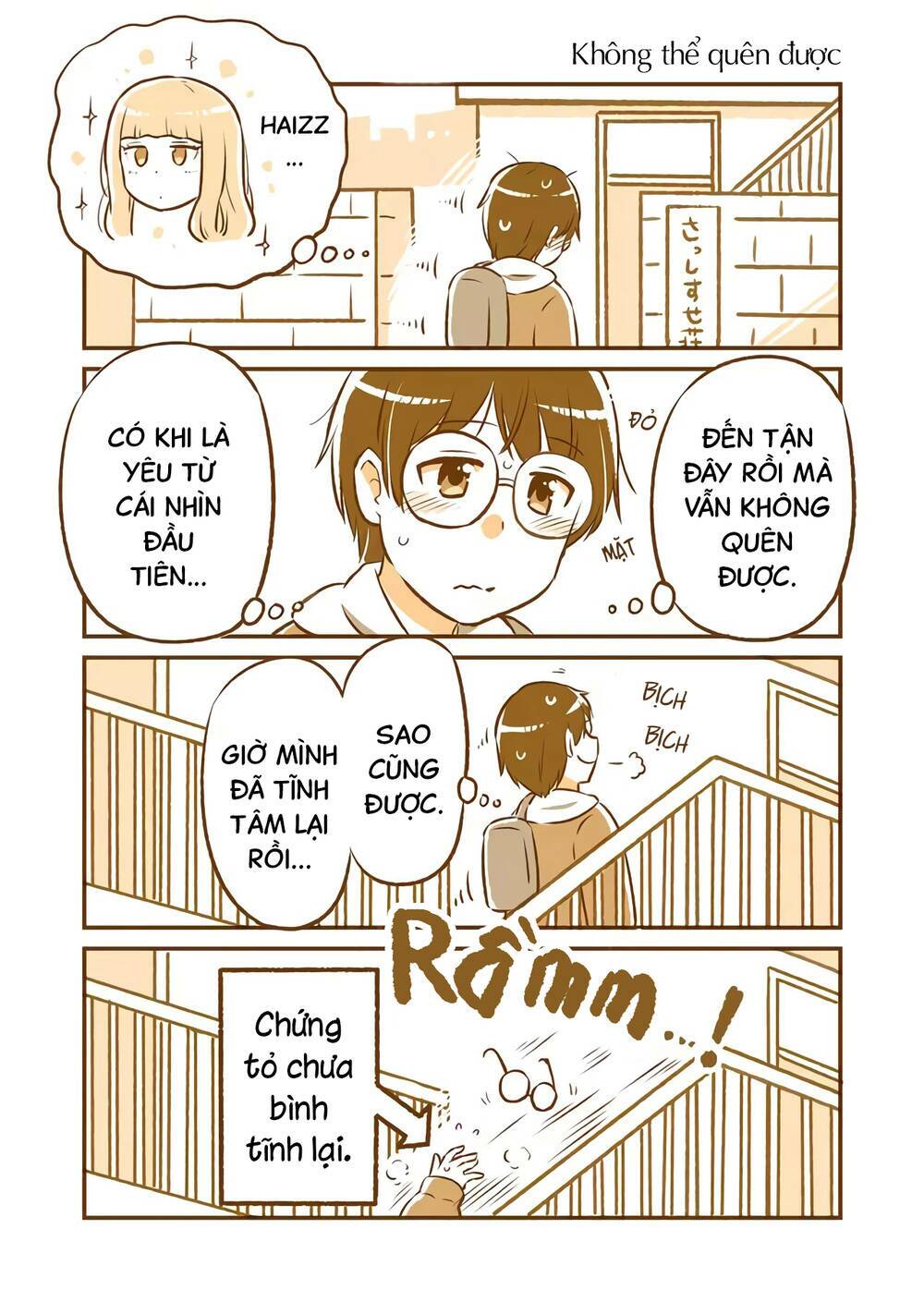 Tonari No Enkyorirenai Chương 1 Ảnh 4